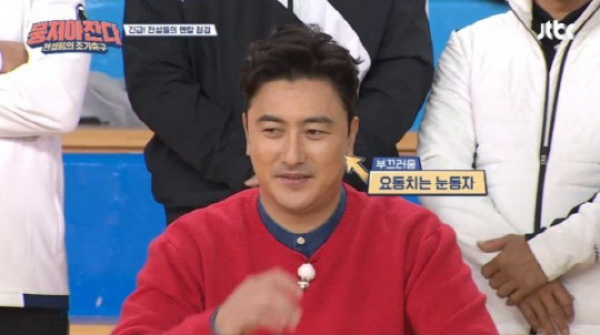 안정환 심리상태(사진=JTBC '뭉쳐야 찬다' 방송화면 캡처)